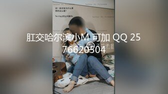 JDSY-019-巨乳小妈安慰继子被操哭.母爱泛滥要用肉体表示-邦妮