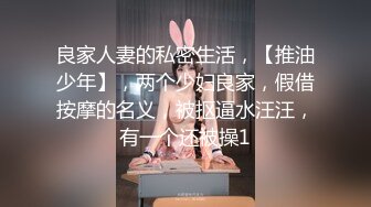 母狗的下面已经湿湿的了2