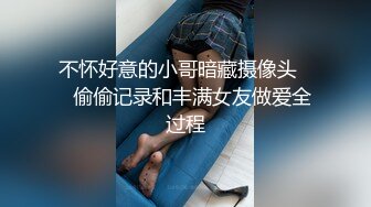 情色主播 18岁的娜宝