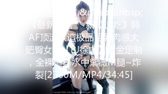 萝莉少女 新晋极品网红美少女蕾姆白丝女仆足交 欣赏白虎裂缝足色交淫 后入爆艹狂射浓白精汁 元气兔