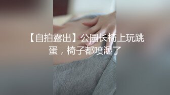 天美传媒TM0118信奉神教的痴淫母女双飞美穴体验-沙美辰 赵雅琳