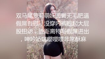 神似小幂幂的极品小嫩妹 人美逼更美  被疯狂干逼到高潮