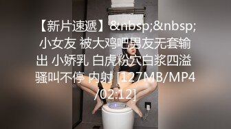 浪蹄子可真骚出了新高度~这可太诱惑刺激了[222P/1.16G]