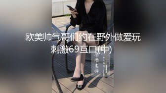 国产麻豆AV 番外 淫娃女优培训营 EP2 床技解锁性爱特训