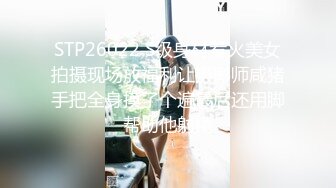 ★☆✅小闷骚型✅★☆10个眼镜9个骚，超可爱小女友国风白袜情趣装，给我戴套后主动坐上大鸡巴，小闷骚型反差婊喜欢吗哥哥