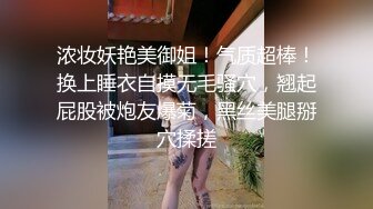 爱丝袜的vivian姐 黑丝长靴女神的特殊服