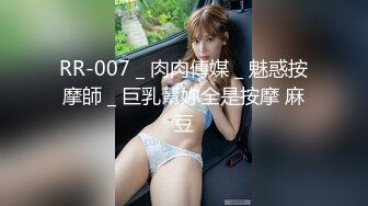 顶级反差学生妹穿上空乘制服服务金主爸爸，同学老师眼中的乖乖女 私下其实是爸爸包养的小母狗！