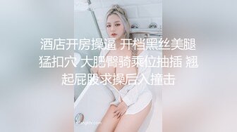 [MP4/ 910M] 无情的屌探花一哥重磅回归神似陈妍希大圈外围女神身姿曼妙淫荡娇娃人气佳作