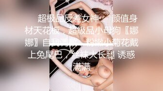 高颜值短发萌妹子露奶自摸诱惑 揉搓奶子摆弄各种姿势看着非常诱人 很是诱惑喜欢不要错过!