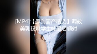 天美传媒 TM-0165 《妈妈的性奴之路》性感少妇被儿子和同学调教成性奴 王小妮[MP4/551MB]