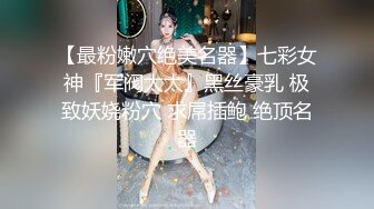 大奶老婆回归91