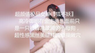 公司组织的郊游藏好摄像头把三位美女同事一网打尽