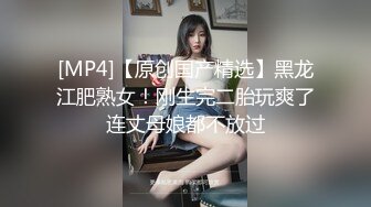 极品气质【s女神】女人的味道展现的淋漓尽质~脱衣那刻破防了！！6V