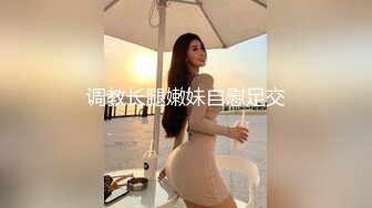 【长期订阅更新】人气反差ASMR女网黄「deerlong」OF性爱私拍 乖巧可爱眼镜娘为男友服务被操爽了