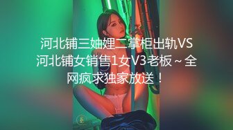 麻豆传媒 MCY0069 试车父亲新女友-李蓉蓉