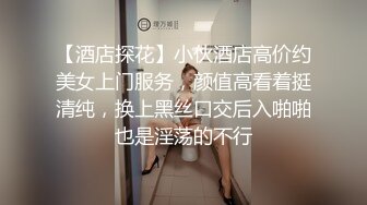 对准骚穴就是一顿狂插