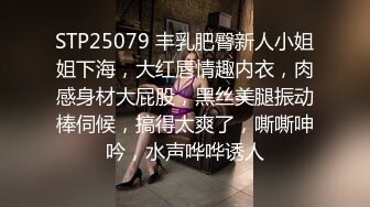 【你们的花花】 淫荡尤物高颜值反差女神! 大尺度道具自慰~大潮喷~裸舞~8小时管饱 (2)