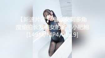 [MP4]G奶爆乳骚熟女3P伺候，尽情揉捏大奶子，两根JB轮流舔太骚了，扛起腿爆操前后夹击-