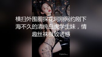 新流出酒店偷拍 高校附近学生炮房可爱美乳学妹阴毛超长说话嗲嗲的很好听被男友侧入