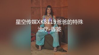 漂亮美女 无修正初撮影 与爱笑有点害羞美人独家约会 美丽的脸蛋和身体 被中出内射 口爆各一次