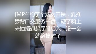 【重磅核弹】大神小黑屋最新骑马抽插 鞭打 女奴双女奴互舔 69 (1)