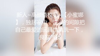 大三舞蹈学院爱跳舞的小仙女 