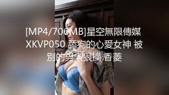 ❤️√极品良家少妇 女子SPA 私密保养技师手法娴熟高超 把少妇摸的爽死流白浆直接无套啪啪