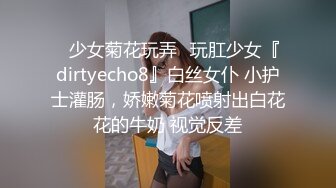 狂操艺术系大学生