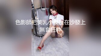 [MP4/ 996M] 麻花辫红发网红美女！女仆情趣装！无毛极品美穴，JB在里面抽插好痒，好多水多是白浆，淫语骚话不断