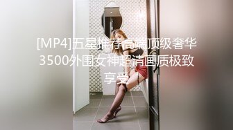 天美传媒TMXL004房东用大屌操女房客的嫩鲜淫穴-白允儿