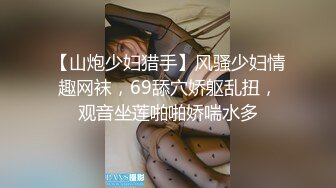 ✿七度空间✿ 清纯窈窕身材美少女 ▌Cola酱▌