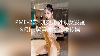 00后小骚逼没想到被玩具玩到高潮