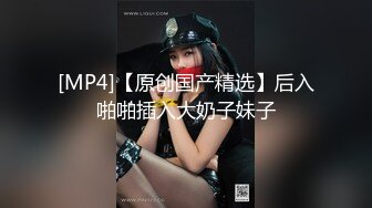 跟我的小奴山上野战