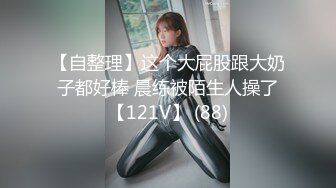 《美女当街玩瀑布》美女跳的尿急失禁了 顺着裆下流出一条极品稀缺最新《疯狂抖Y》新篇之瀑布