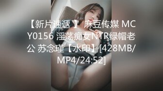 【本站推荐】超正气质美女主管ㄧ定要签约成功！公司派小媛与老板交谈，以美色诱惑老板签约完成～17分钟全程露脸三点全露同框大尺度中文对话黑丝袜高根鞋