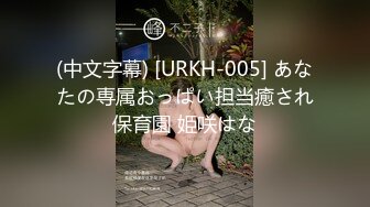 【新片速遞】 ✨✨✨【骚宝】偷拍 中医SPA 大保健 大奶肥臀贵妇+少妇返场✨✨✨-~诊疗中一直把完鸡巴 求操爽一波[5260MB/MP4/09:41:40]