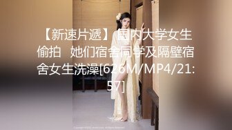 行X绝美顶级女神小悠第二套 大尺度私拍图