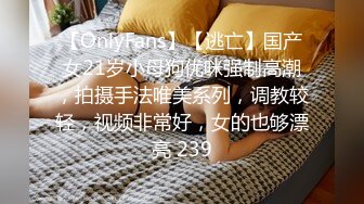 推特92万粉丝，极品波霸女神【九儿温柔妹妹】999元定制，巨乳肥臀三姐妹酒吧狂欢