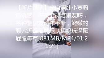 马上要下班了办公楼女厕一下来了一群美女排队来嘘嘘卧槽！都快忙不过来了 (2)