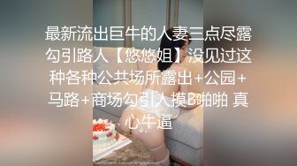 【极品反差婊】极品卡哇伊妹子，粉嫩的小逼逼和奶子，带着猫耳朵，被男友各种爆艹，太刺激了！