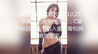 ✨【Stripchat】肤白貌美魔鬼身材华裔「ichigo」，三指开穴，扣的满手都是白浆，场面极度反差