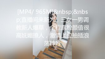 【老中医SPA养生馆】新来的韵味极品少妇顾客，性感的嘴唇，被小师傅调教得仙仙欲死，两腿乱蹬紧缩 白浆溢出一大片