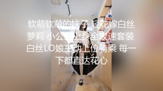 心动！被现役女大生的巨乳家教诱惑中出的我