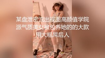 AV大师高清视角高颜值妹子啪啪，情趣女仆装逼逼无毛特写抽插骑乘猛操