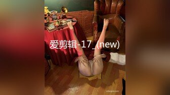 大奶美眉吃鸡啪啪 身材苗条稀毛鲍鱼粉嫩 被大洋吊无套输出 整根插入非常舒爽 撸了满满两手精液 真能射