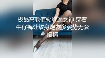 【新片速遞】漂亮白丝轻熟女 试一下屁股 不行没试过 颜值身材都不错 现在快餐质量越来越好了 被小伙无套内射 [360MB/MP4/22:10]