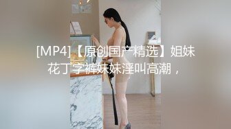 成都母狗前女友