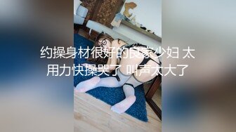 [2DF2] 相貌平平但是骚劲够用肤白美腿少妇约炮小青年被姐姐伺候的爽歪歪又撸又吸口活超赞啪啪啪急促娇喘声[MP4/79MB][BT种子]