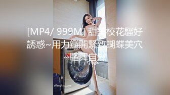 onlyfans 香港网红 约单男啪啪 换妻【Macy Chan】 多人性爱 付费订阅福利【200v】 (39)