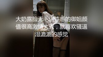 极品推荐 浙江颜值情侣最强喷水【xingnu】3P4P潮喷福利 多人淫乱派对 (7)